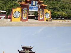 -丰都鬼城名山景区