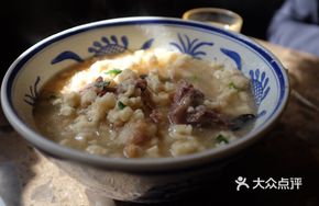 Premium Lamb Soup with Flatbread