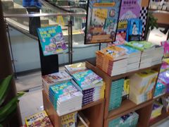 -新华书店(沙坪坝书城店)
