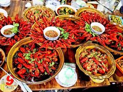 -庾氏龙虾馆(多弗汇店)