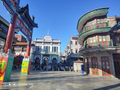 -北京前门大栅栏