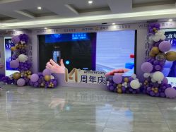 -苏州维多利亚美容医院
