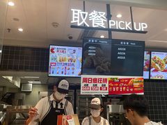 -肯德基(万科广东路店)