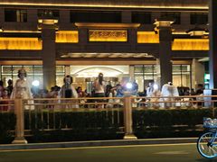 -陕拾叁-西安糕点(北院门创始店)