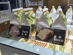 -爸爸糖吐司面包(郑州正弘城店)