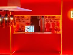 -海德温泉生活馆(朝阳大悦城店)