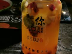 -8锅臭臭锅·正宗台湾小火锅(中心五路店)