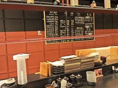 -Sushi Hanzo半藏(天环广场店)