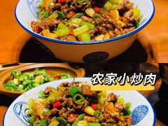 -徽三说·土徽菜·中国徽菜连锁品牌(一中店)