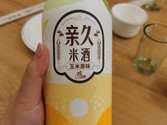 -海兰江石锅饭(水上店)