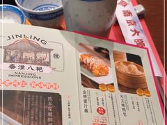 -南京大牌档(苏州中心店)