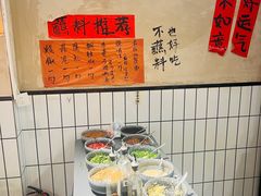 -黔有有贵州酸汤夺夺粉火锅(五味十字店)