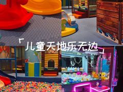 -爱乐国际温泉水疗会