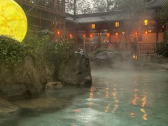 -唐风温泉