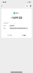 -西安壹加壹医疗美容·西北抗衰旗舰店