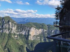 -重庆云阳龙缸景区