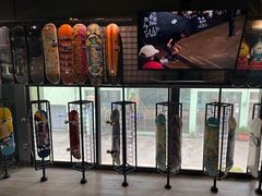 -VSP火山滑板极限公园