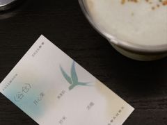 -FULL MOON满月咖啡