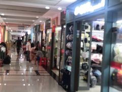 -义乌小商品批发市场(中国小商品城·篁园服装市场店)