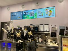 -快乐番薯(金沙天街店)