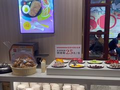 -豪享来(我格广场店)