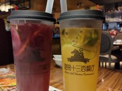 -路易十三西餐厅(西关新天地店)
