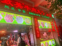 门面-龙眼市场(龙眼南路店)