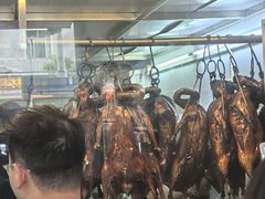 -杞兴东莞烧鹅