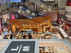 -利群商厦(台东店)