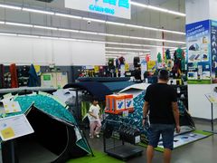 -迪卡侬(袁家岗店)