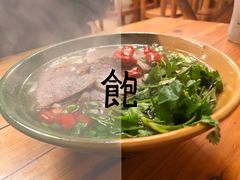 招牌牛杂粉-十里香粉馆(虹桥中路店)