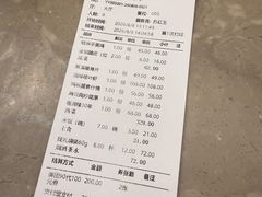 -香满楼(南关店)