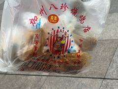 酸辣卤味-家吉加州八珍(印象城店)
