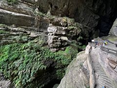 -龙水峡地缝景区