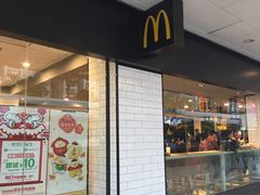 门面-麦当劳(沙田中心商场店)