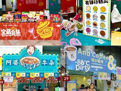 -VT101维多利广场