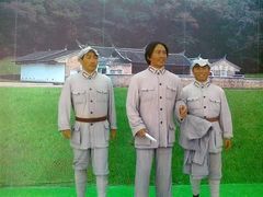 -古田会议纪念馆