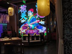 -长安大牌档之西安博物院文化餐厅(中贸店)