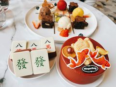 -哈根达斯(滨江店)