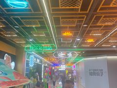 -镇江宝龙广场