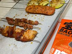 -宝记烧烤·碳锅羊肉·羊蝎子火锅·夜食社(文体路创始店)