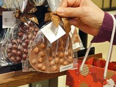 -Laderach 莱德拉(上海环贸iapm店)