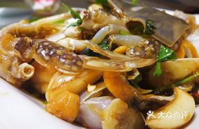 Marinated Three-Point Crab
