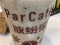 -全家便利店(漕溪北路七店)