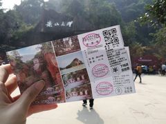 -谢老五跷脚牛肉·非遗传承店