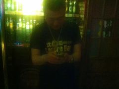 -丽纳尔斯酒吧LENORE’S BAR(三经街店)