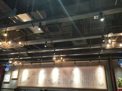大堂-渝是乎酸菜鱼(龙旗购物中心店)