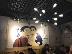 -钢管厂五区小郡肝串串香(通锦桥店)