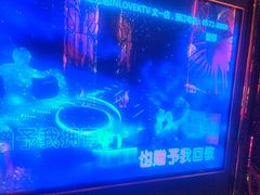 -INLOVE KTV(文一店)