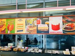 -OUR Bakery(三里屯太古里店)